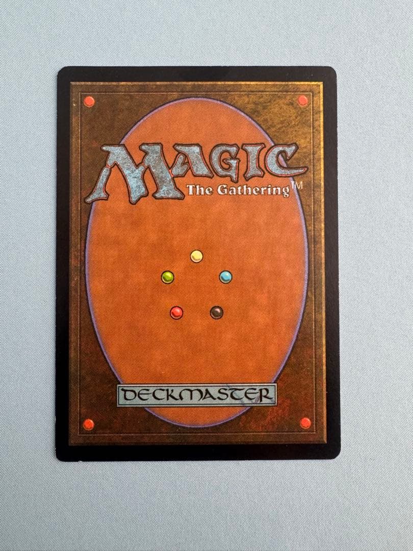 MTG マジックザギャザリング　ヨーグモスの意志　【日本語版】