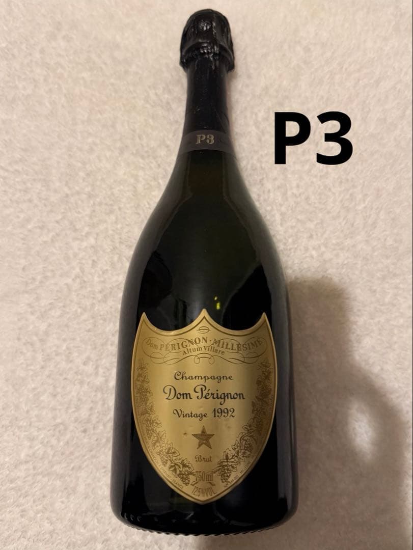 Dom Pérignon 1992 P3 シャンパン 750ml