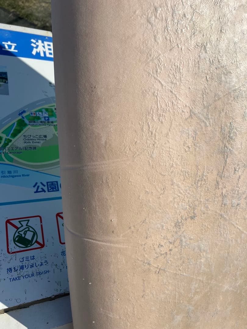 Softech ソフトボード ROLLER 7.0\"【湘南エリア手渡し限定】