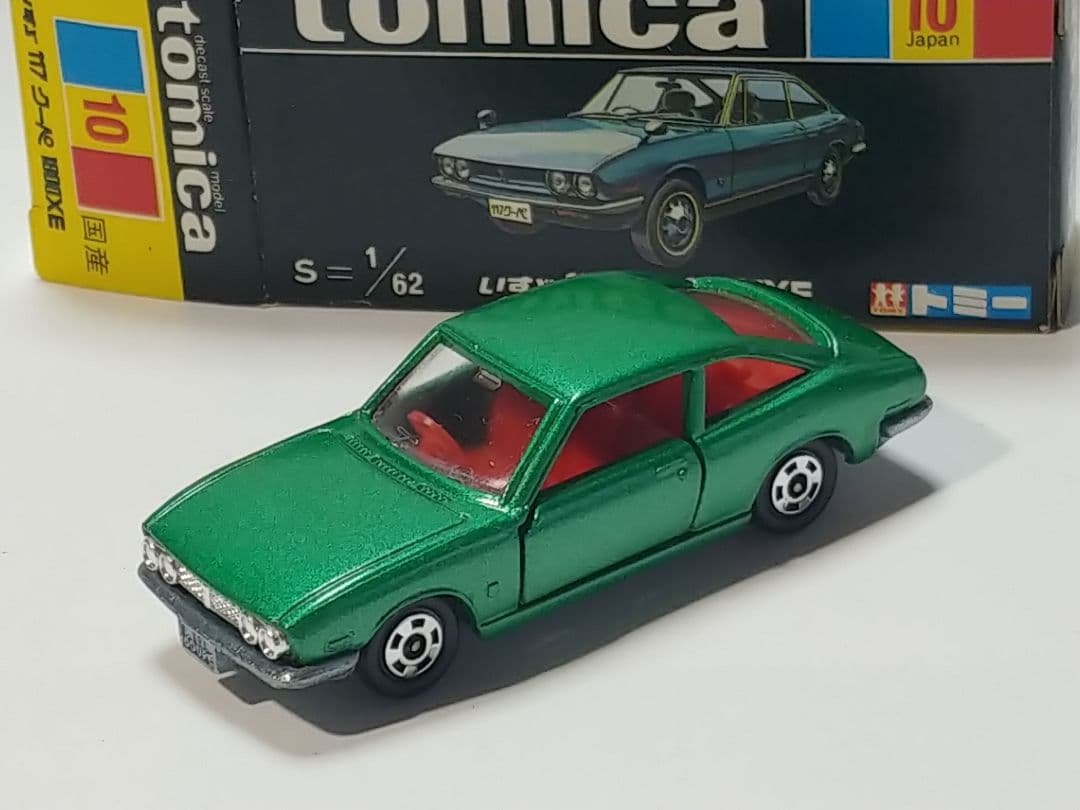 黒箱トミカ 10　いすゞ117クーペ1800XE　美品　日本製　デッドストック