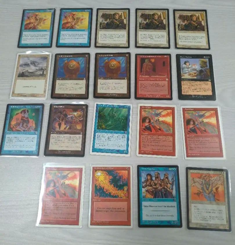 マジック：ザ・ギャザリング　引退品　1,887枚　まとめ売り