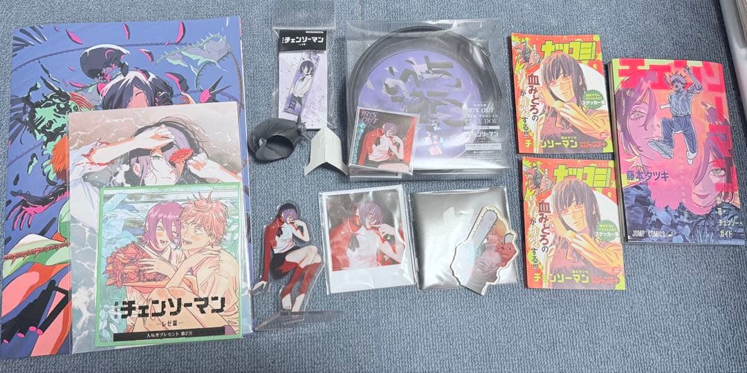 チェンソーマン　漫画全11巻➕グッズセット