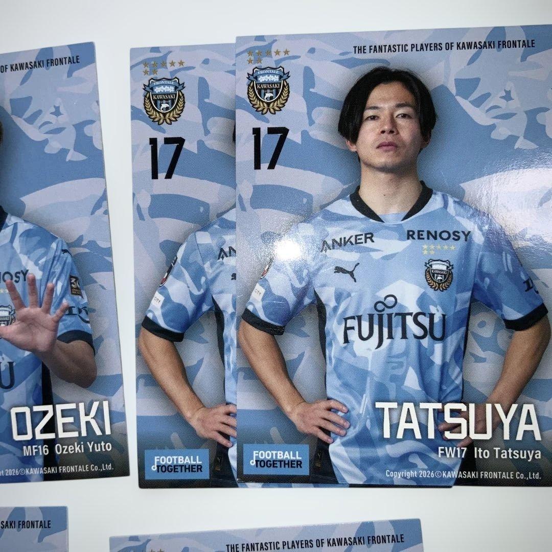 川崎フロンターレ 選手トレカ　19枚セット　状態難あり　角つぶれ　折れ