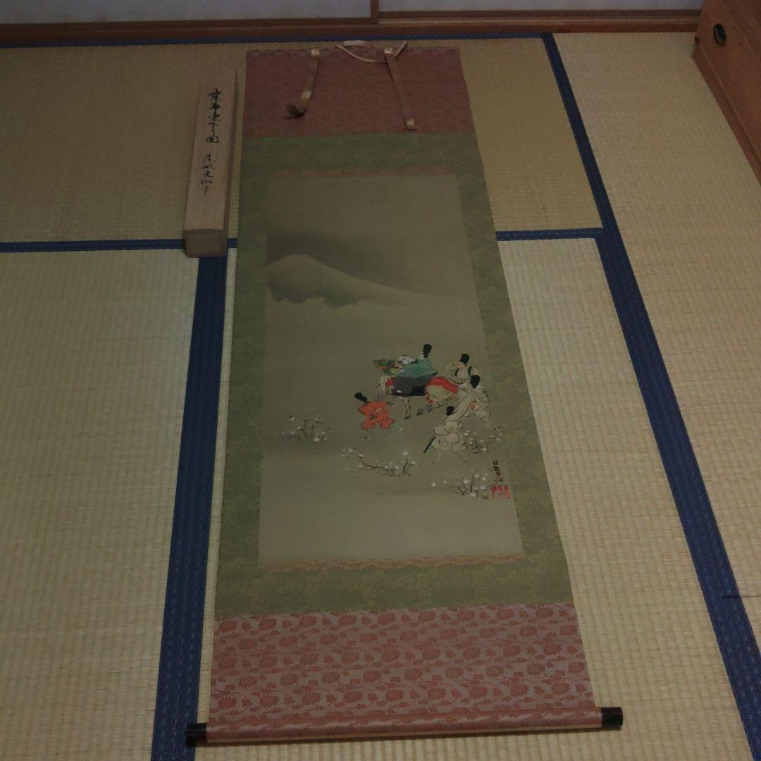 掛け軸　尾形光琳　業平東下り図