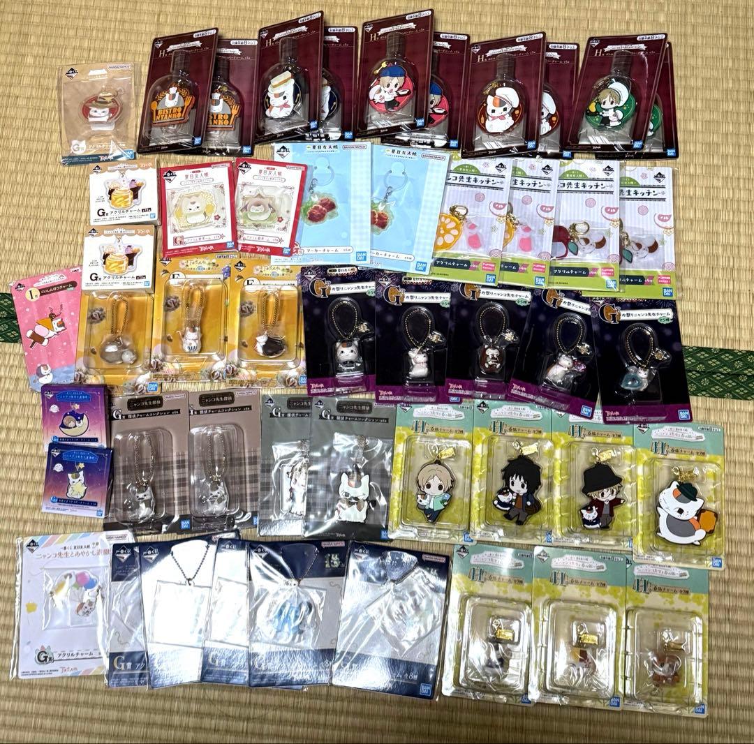 夏目友人帳　ニャンコ先生　くじ　フィギュア　マスコット　チャーム　キーホルダー