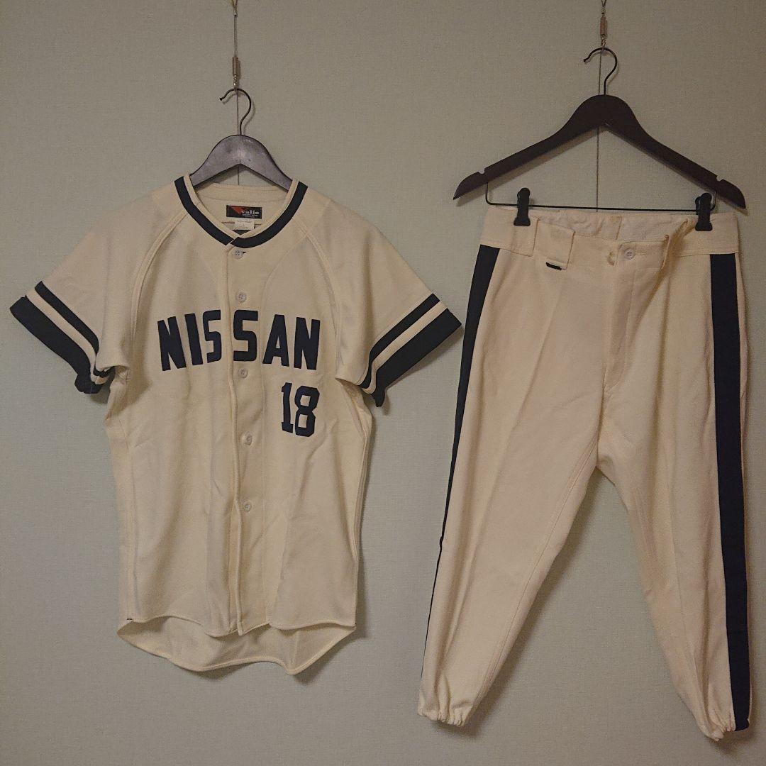 日産自動車 NISSAN 70s～80s valio sports ユニフォーム