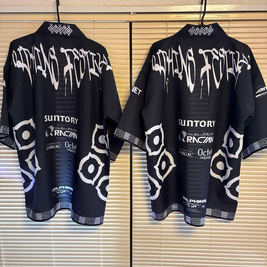 DOLPHINS ファングッズ 黒色 ポリエステル製