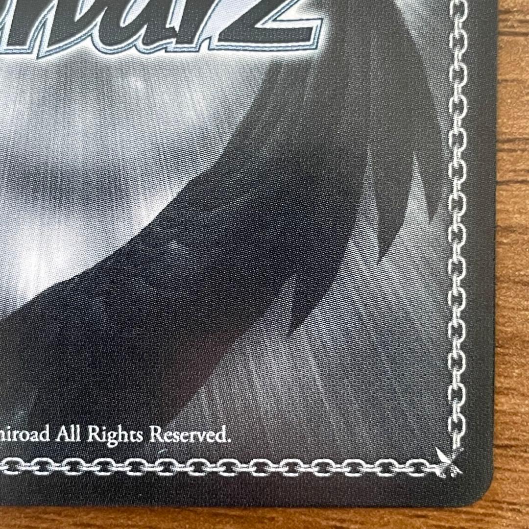 ヴァイスシュヴァルツ ウマ娘 Flare アストンマーチャン SP 箔押しサイン