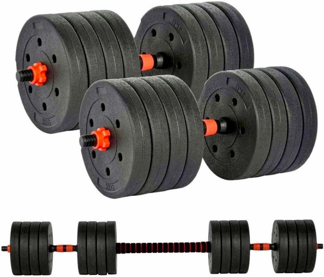 【合計50kg】バーベルにもなるダンベル｜25kg×2個セット 可変式｜A8