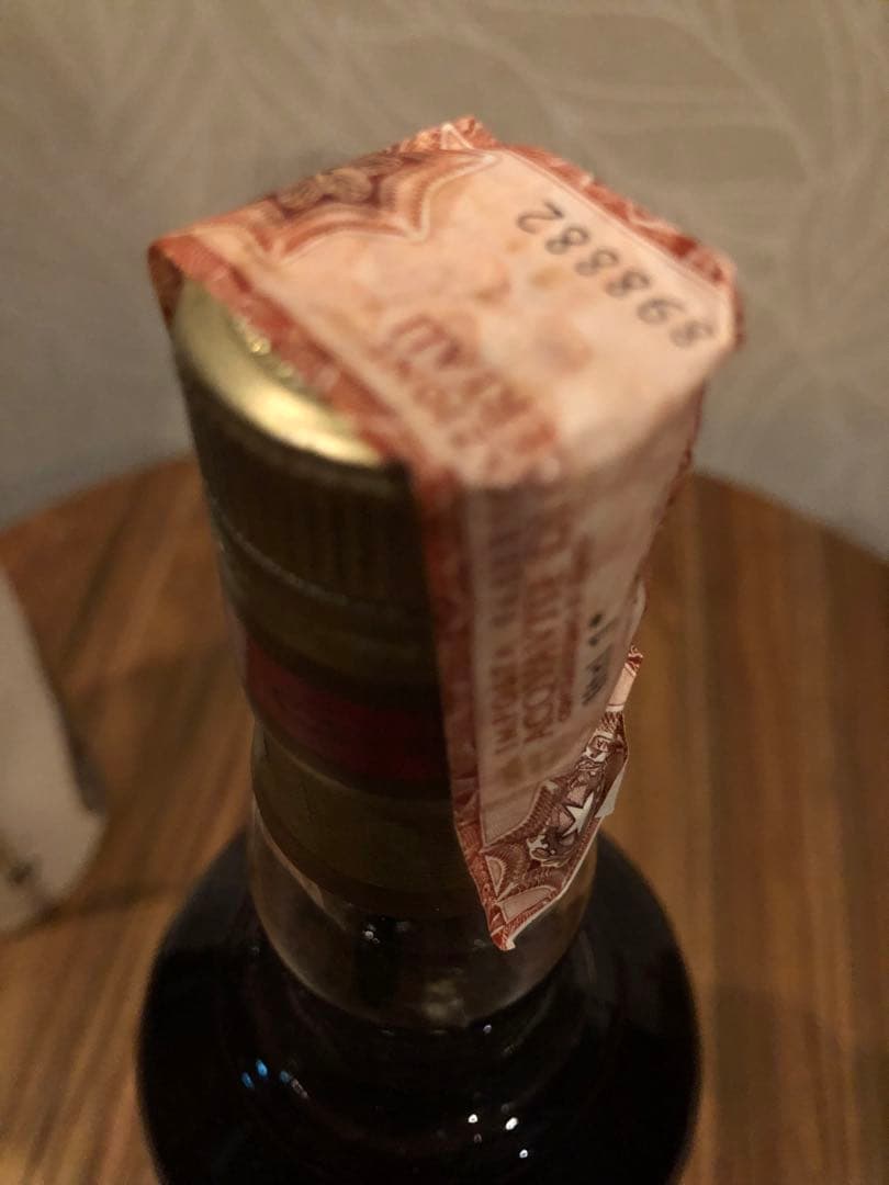 古酒 『ボウモア カスクストレングス』(‘90年代のオールドボトル)