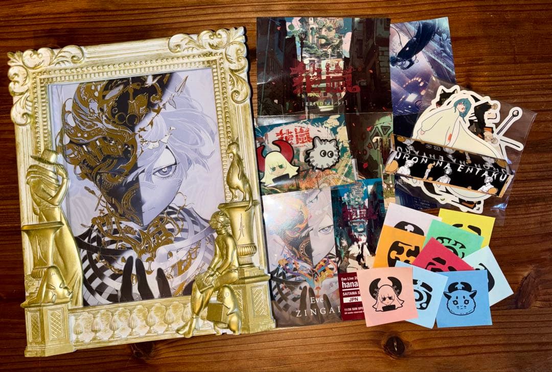 Eve グッズまとめ