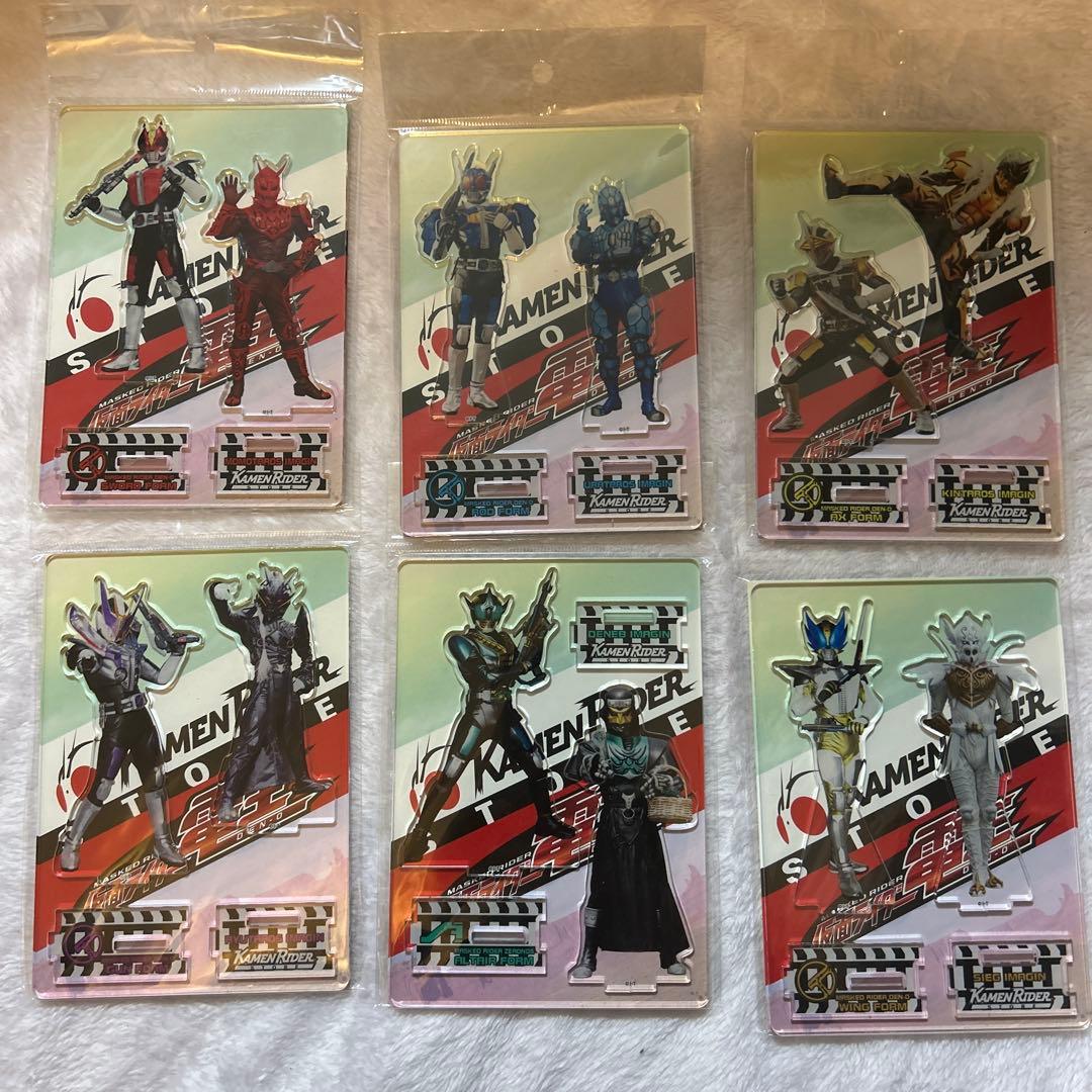 仮面ライダー電王/ツインアクリルスタンド/6点セット/イマジンズ/コンプリート