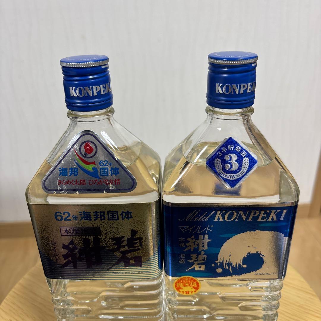 未開封　各年代の泡盛紺碧10本セット