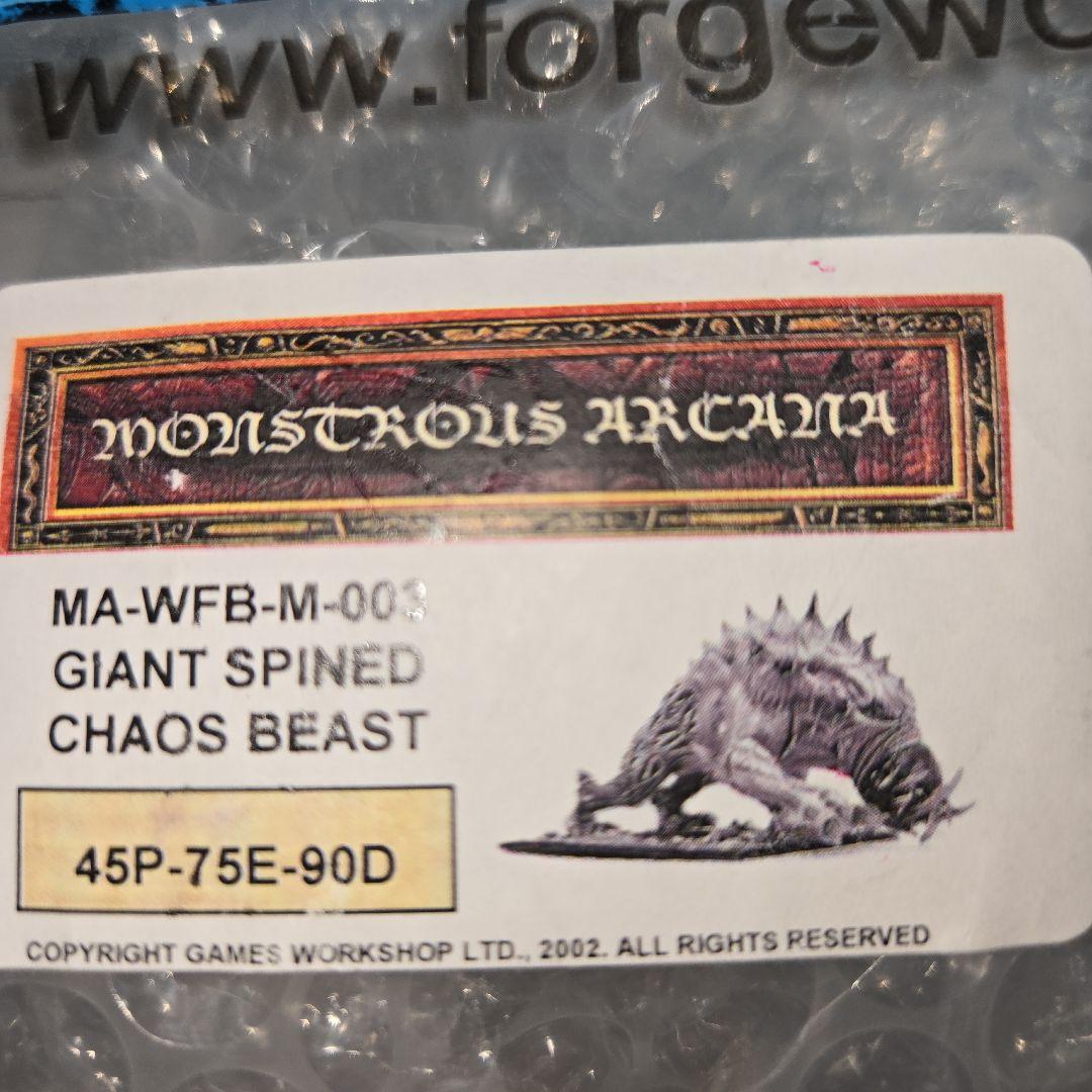 【絶版　激レア】カオスビーストウォーハンマーフォージワールド　シタデル