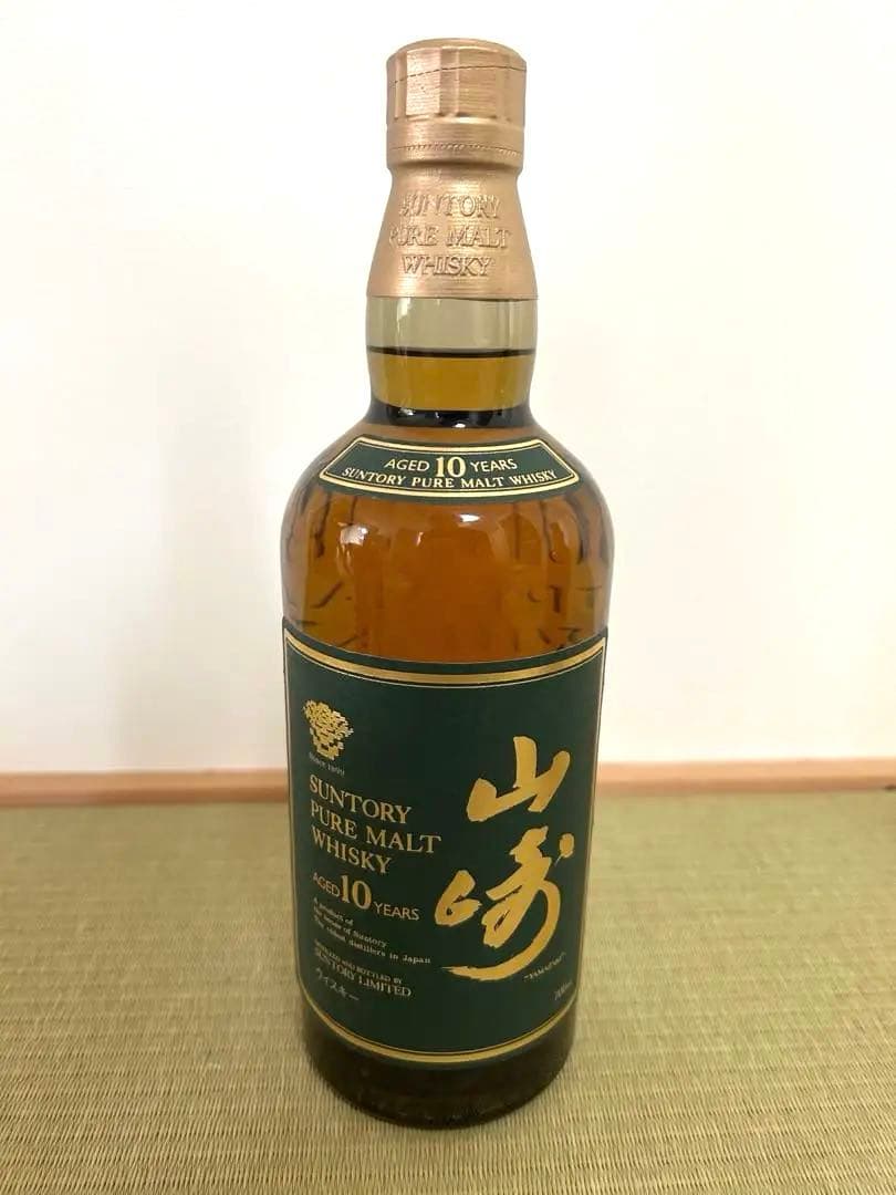 SUNTORY 山崎10年 グリーンラベル 700ml