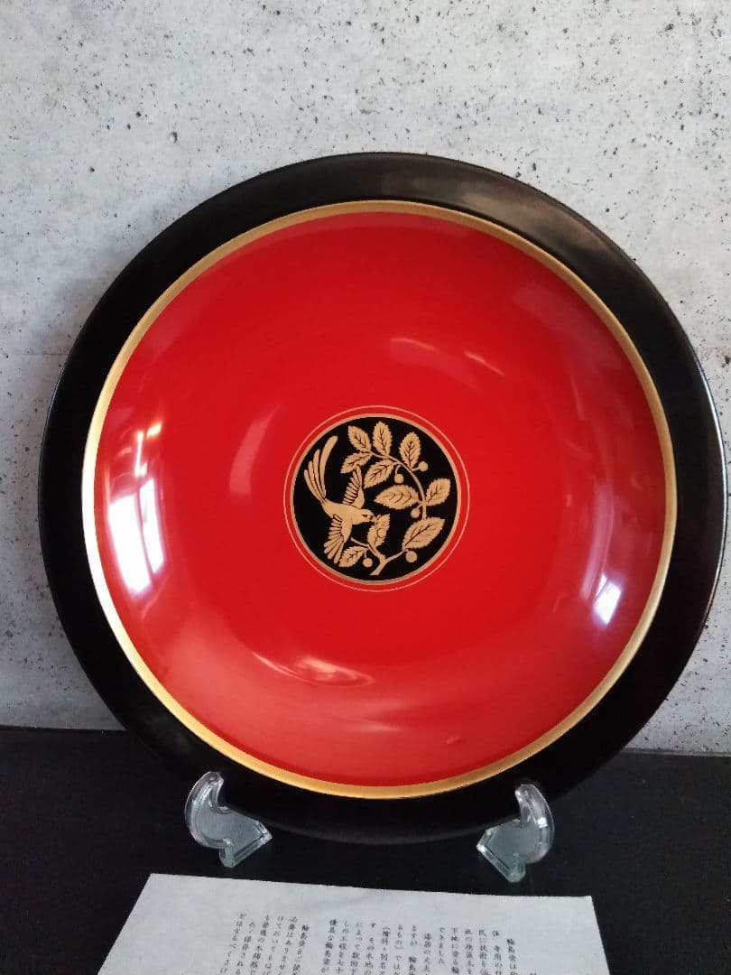 輪島塗　榎に百舌鳥　飾り皿　大皿