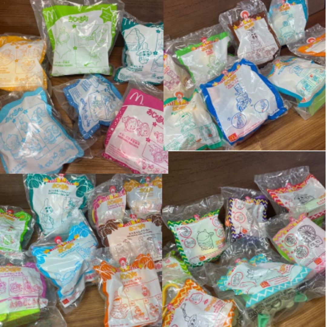 おじゃる丸 マクドナルド ハッピーセット 2004–2007年 全種コンプリート