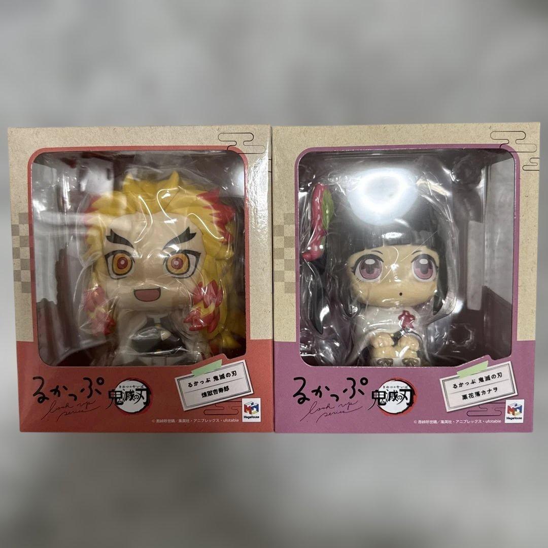 新品　鬼滅の刃 るかっぷ 煉獄杏寿郎 & 栗花落カナヲ 限定特典 座布団付き