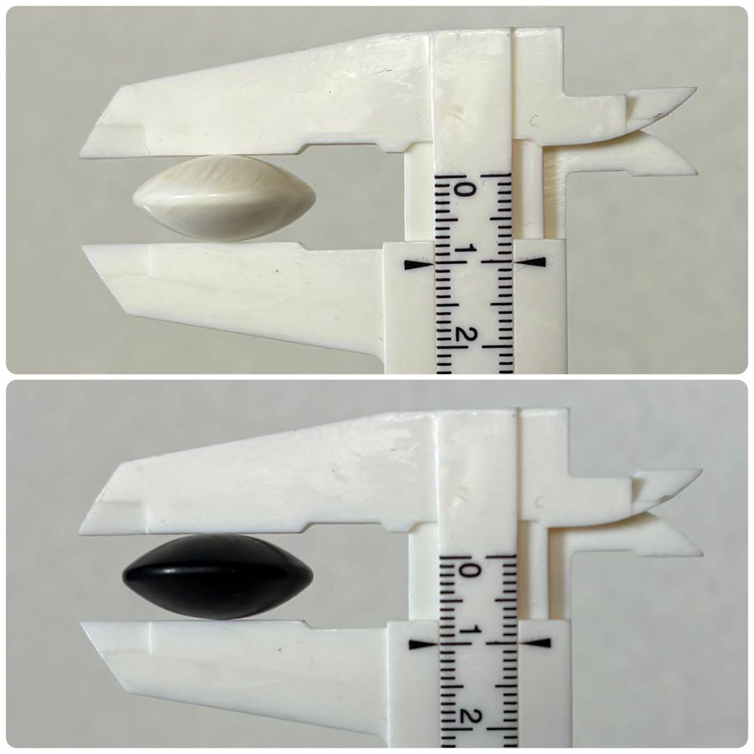日向特製 本蛤碁石 蛤碁石 碁石 36号 那智黒石 日向 碁盤 碁笥