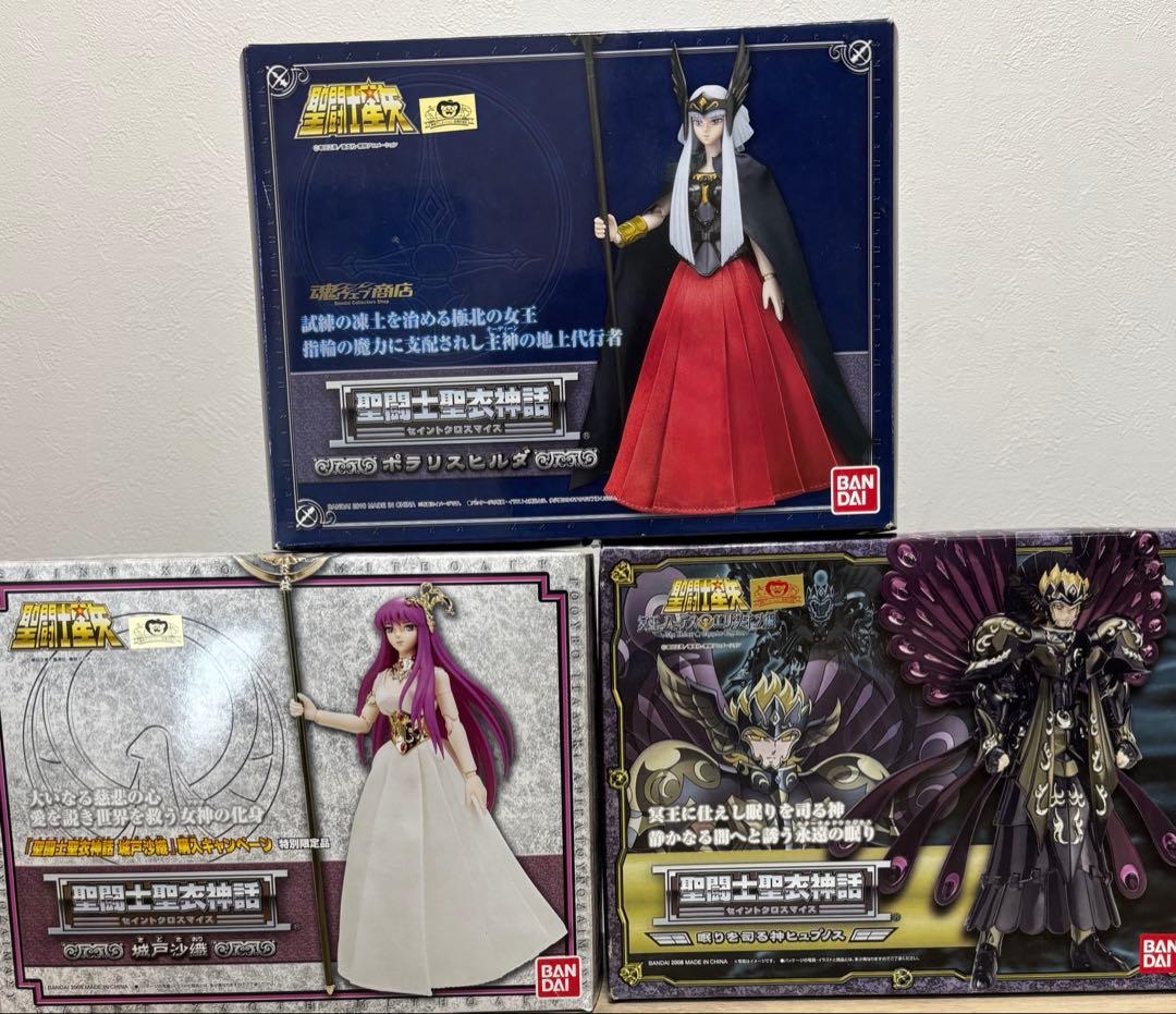 聖闘士星矢 フィギュア 3体セット