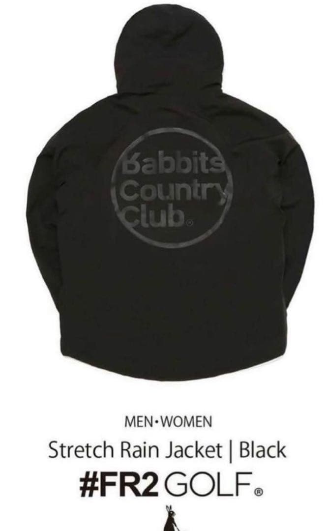 FR2GOLF ストレッチレインジャケット 2WAY ブラック　未使用