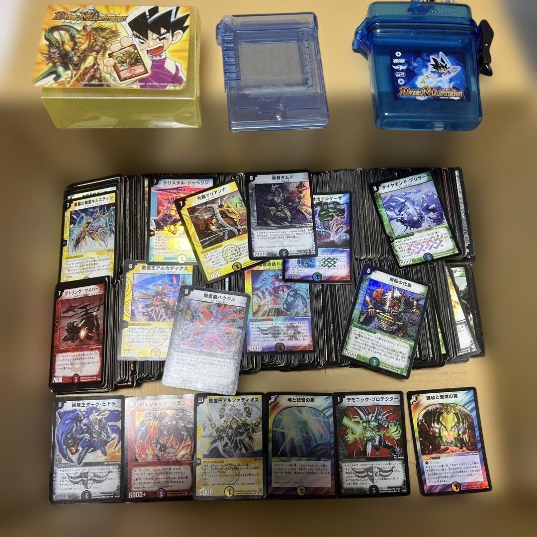 デュエルマスターズ　カード　まとめセット　ケース3種付き　希望価格是非　引退品