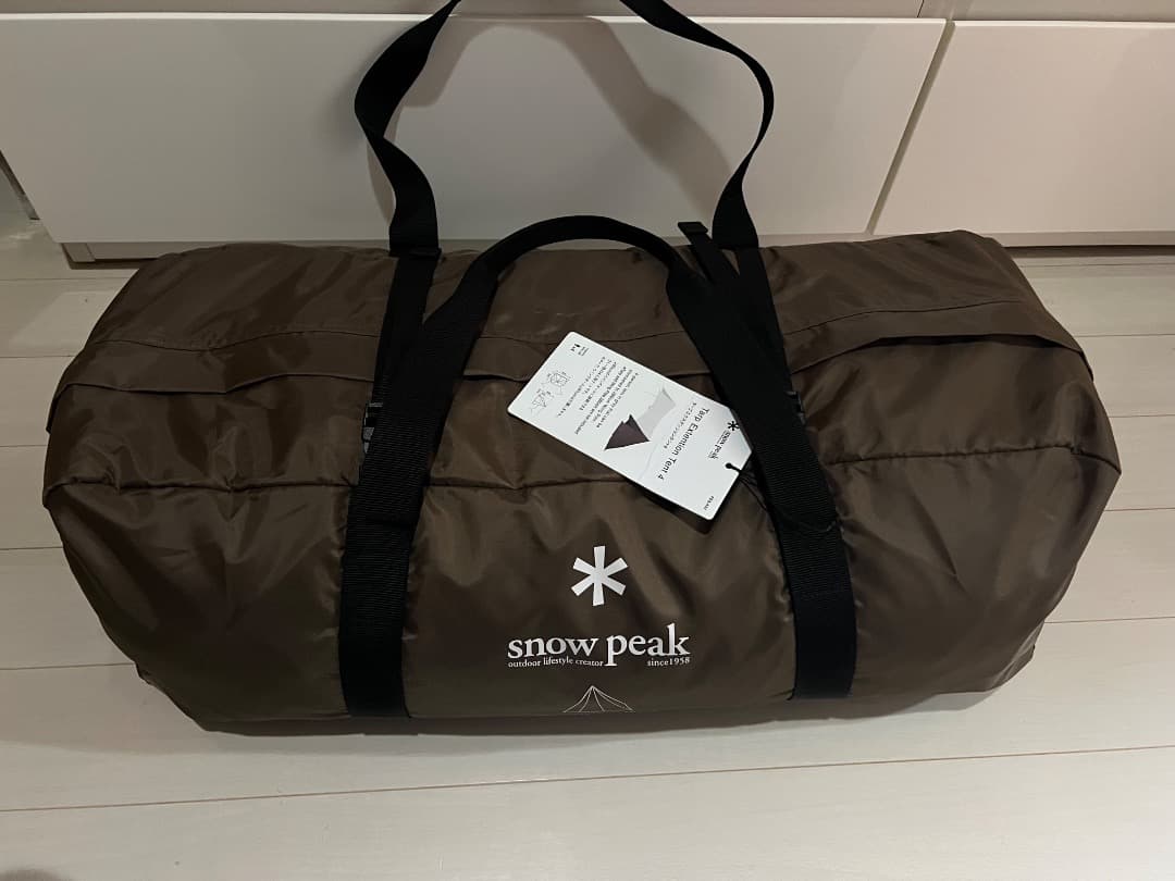 ⭐️【未使用・約55%OFF】スノーピーク　タープ エクステンションテント4