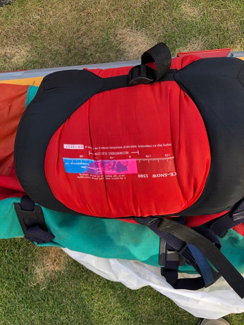 シュラフ　中国製のハスキーと言うメーカーの寝袋です