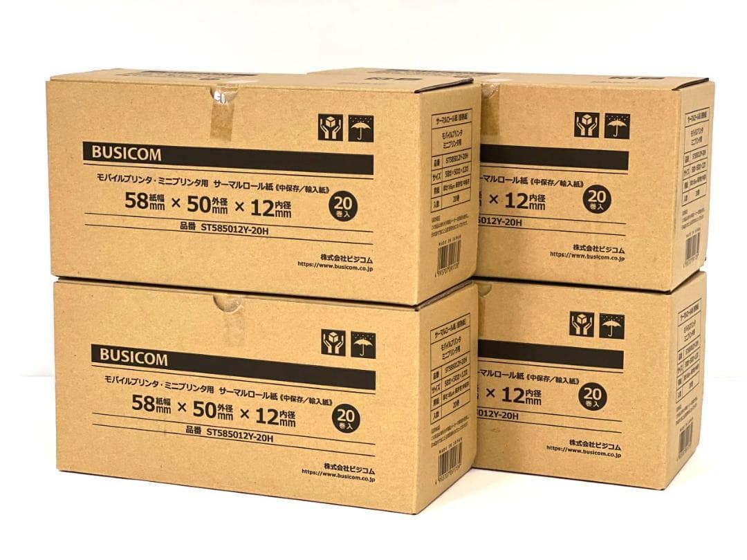 キャッシュドロア内蔵レシートプリンター レジロール紙セット/TA2086