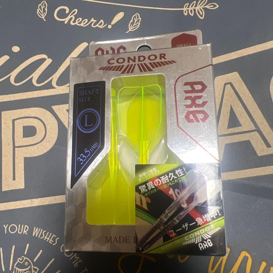 ダーツセットの福袋になります。