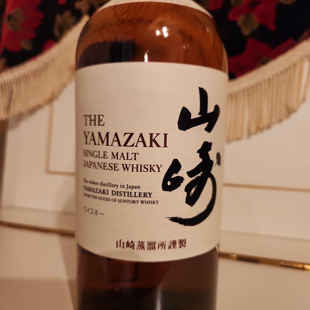 [新品]山崎 & 白州 セット2025年 7月24日 <酒のやまや様>