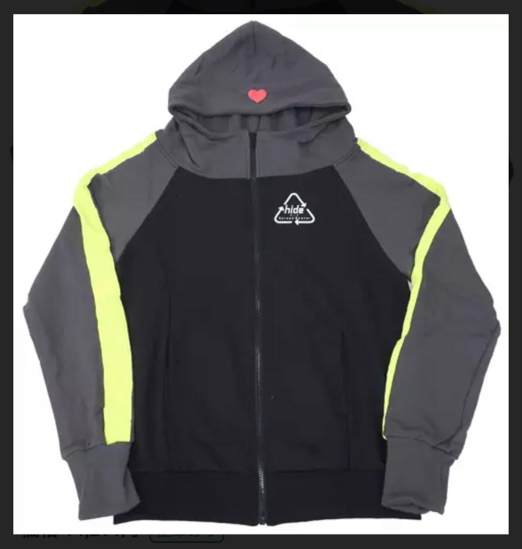 新品・未開封 hide 20th Memorial ジップアップパーカー (L)