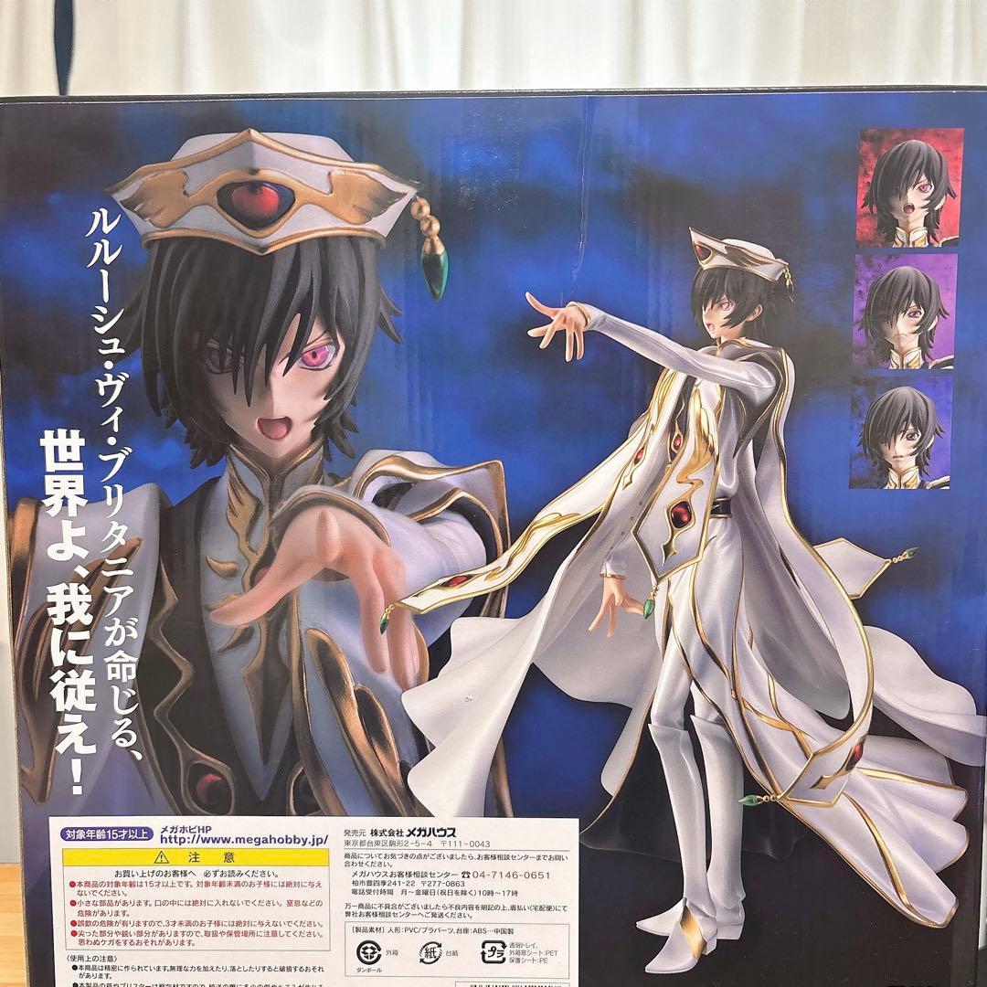 ルルーシュ フィギュア コードギアス GEM