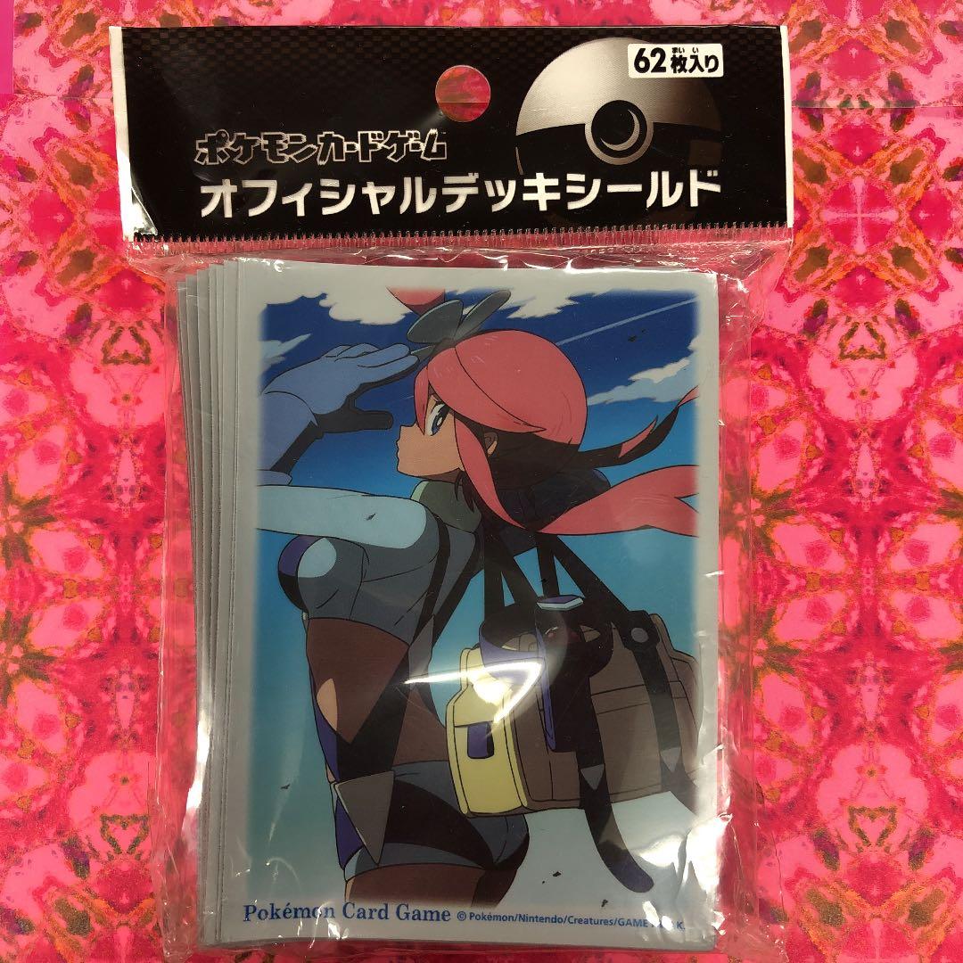 カードスリーブ　ポケモン　フウロ