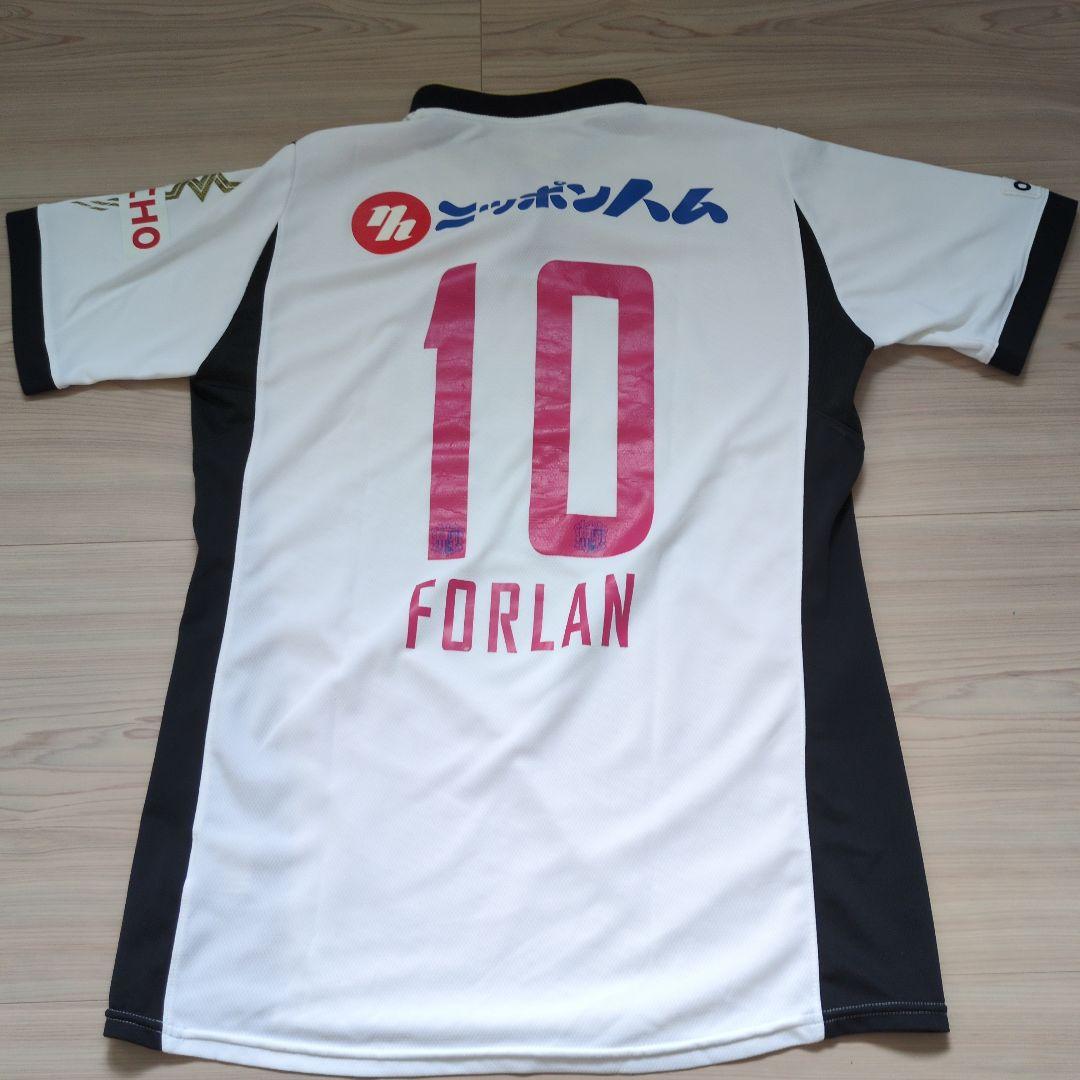 【一週間限定値下】FORLAN 10番 ユニフォーム　フォルラン
