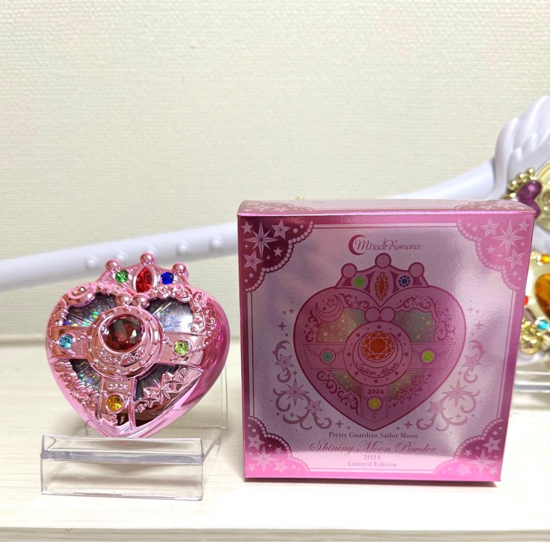 セーラームーン　シャイニングムーンパウダー2024