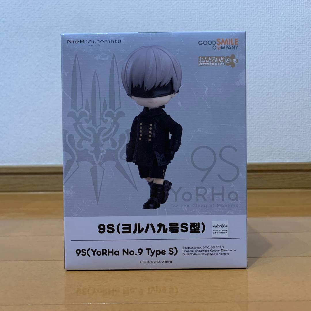 NieR Automata 9S ねんどろいどどーる
