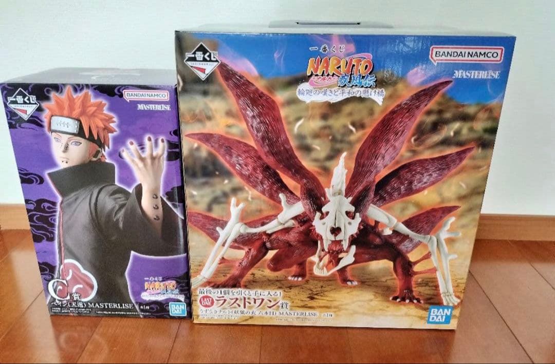 一番くじ NARUTO C賞ペイン ラストワン賞 うずまきナルト 妖狐の衣六本目