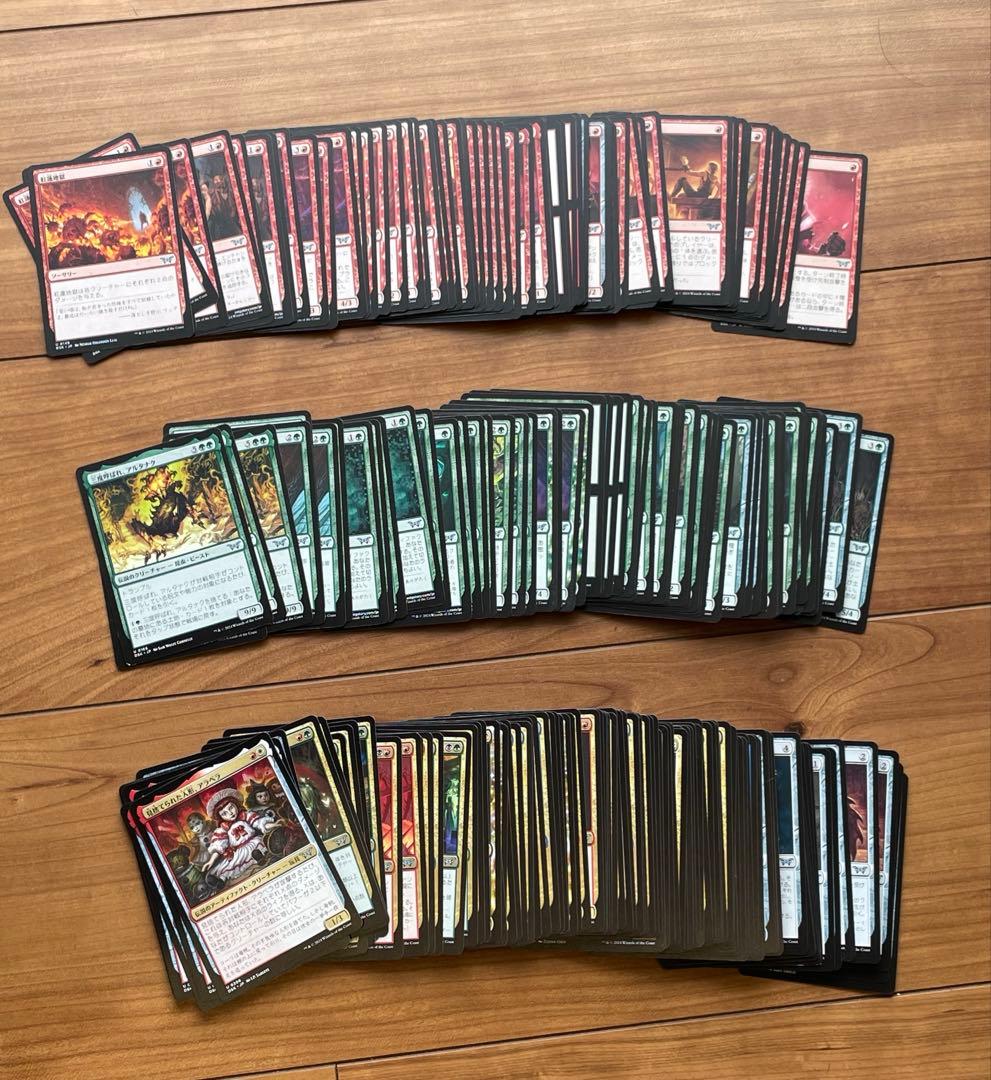 MTG ダスクモーン　アンコ　コモン　全種　各4 まとめ売り　コンプ