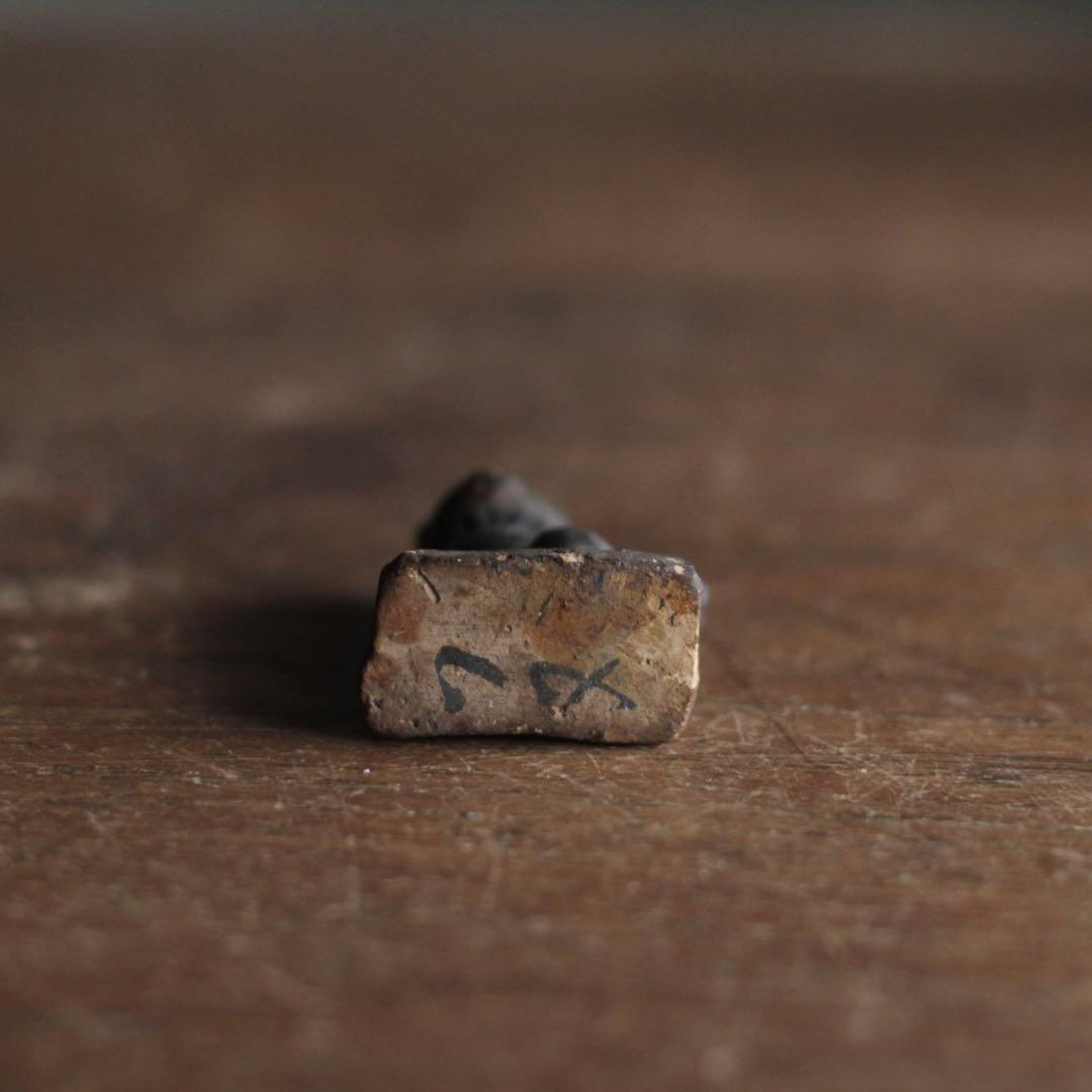 古い 土人形 狛犬 古道具 アンティーク 狛犬のみ