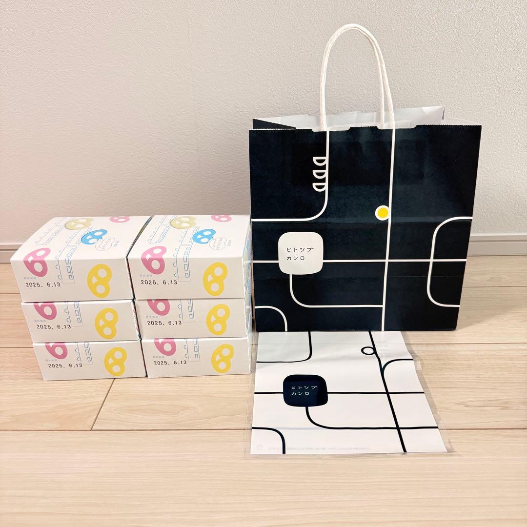 グミッツェル ６個入り 6箱セット 手提げ袋付き 東京駅限定 ヒトツブカンロ