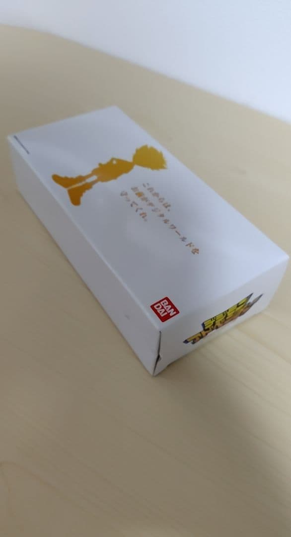 デジモンアドベンチャー　メモリアルグッズ　太一のゴーグル