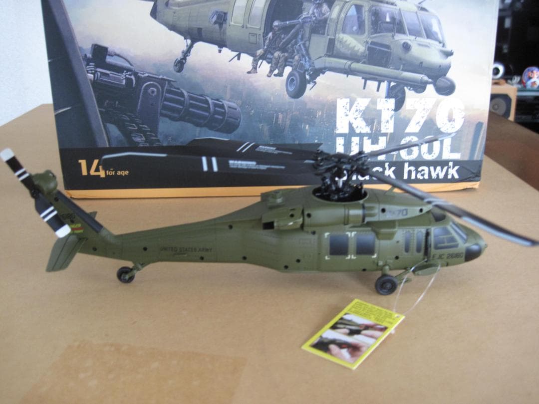 ラジコン　ヘリコプター　WLTOYS K170 UH-60L　バッテリー２個付き