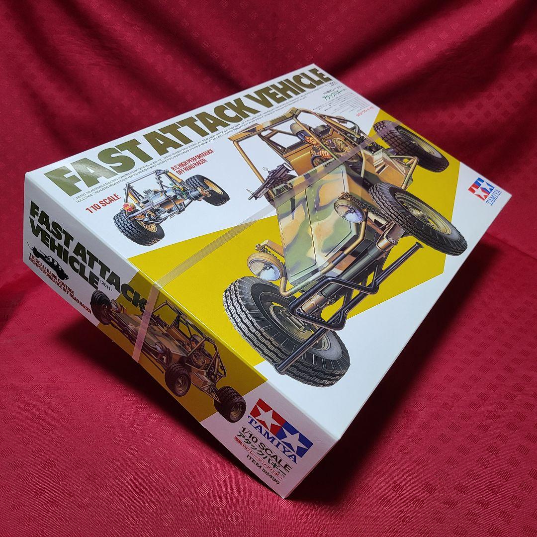 【ジャンク扱い】 タミヤ 1/10 アタックバギー 2011