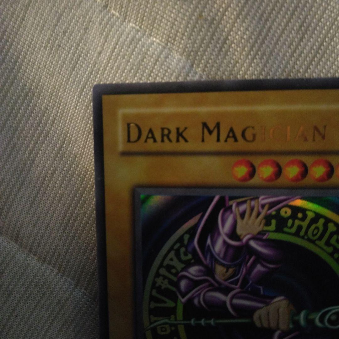 最終値下げ　早い者勝ち　ブラック・マジシャン