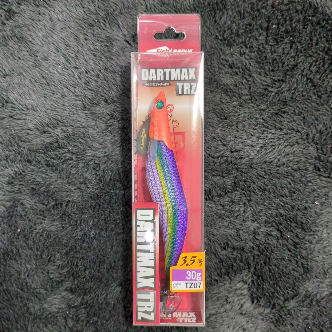 WX)【希少品】ダートマックスTRZ 30g 3本セット