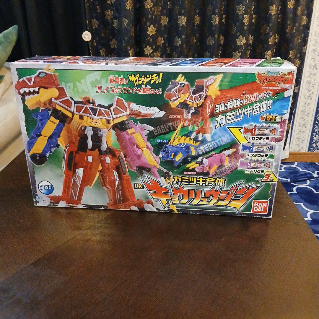 DXキョウリュウジン バンダイ