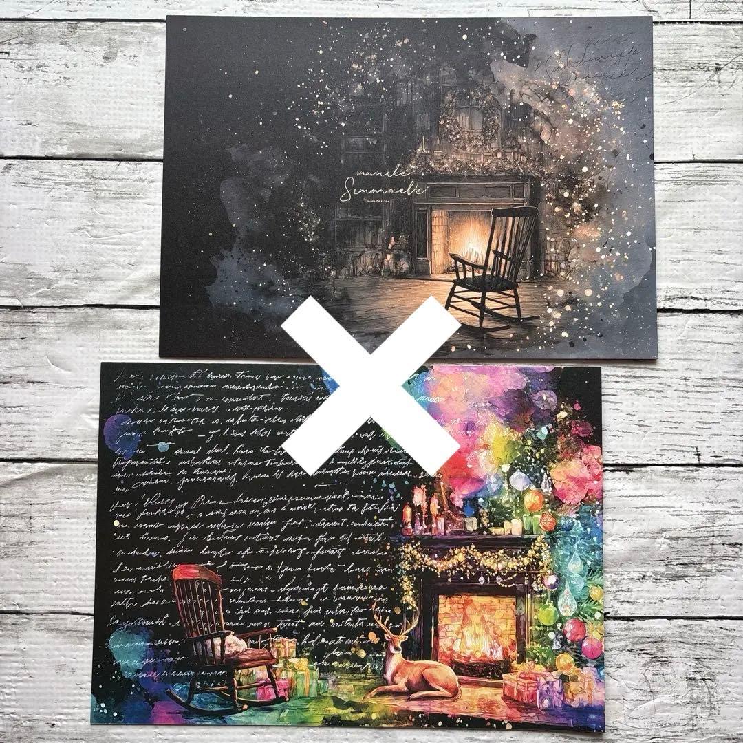 [デ1578] naco様 デザインペーパー