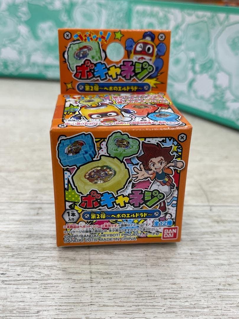 未開封 バンダイ ヘボット ボキャネジ 第2弾～ヘボのエルドラド～ 108個