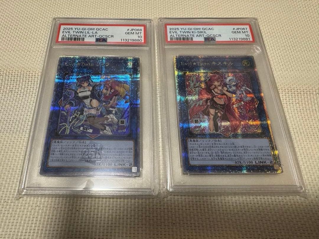 Lvil⭐︎Twinリィラ　キスキル　PSA10 2枚セット　連番